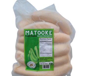 Matooke (Fresh peeled Green banana) 2.2 lbs / 1kg