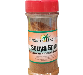 Suya Souya Spice (Kebab Seasoning) by Choice Tropical | 6 oz