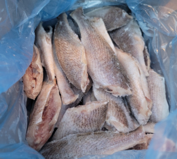 Yellow Croaker Fish (Frozen) – 11 Lbs (Half Box)